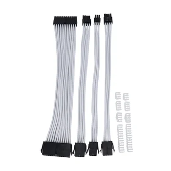 Базов комплект удлинительных кабели; 1 бр. Удлинительный кабел за захранване Atx 24Pin/Eps 4 + 4Pin/Pci-E 8Pin/Pci-E 6Pin