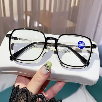 Модни ултра-леки Очила За четене, Блокиране на Синя Светлина, Очила За Далекогледство, Мъжки и Женски Оптични Очила за Далекогледство от + 100 до + 400