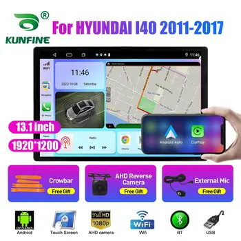 13,1-инчов Автомобилен Радиоприемник за HYUNDAI I40 2011 2012-2017 Кола DVD GPS Навигация Стерео Carplay 2 Din Централна Мултимедиен Android Auto
