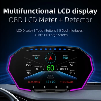 Авто HUD-Head Up OBD2 GPS двухсистемный дисплей проектор със скоростомера на автомобила, алармени системи, диагностика на температурата на водата масло, за превишаване на скоростта