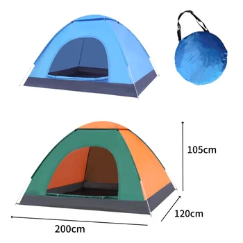 Автоматична instant всплывающая палатка питейна плажна палатка UV-защита, лесен открит къмпинг палатка за Риболов на Слънцето подслон