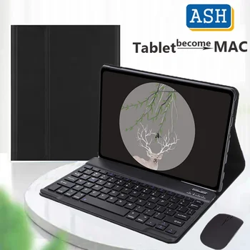 ASH за Realme Pad Mini 8.7 с клавиатура, мишка, фина магнитна клавиатура Bluetooth с магнитен калъф за таблет + клавиатура Bluetooth