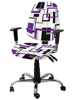 Абстрактни геометрични квадрати, модерно изкуство, Черно, лилаво, еластичен калъф за фотьойл, Подвижни калъф за офис столове, калъфи за седалки