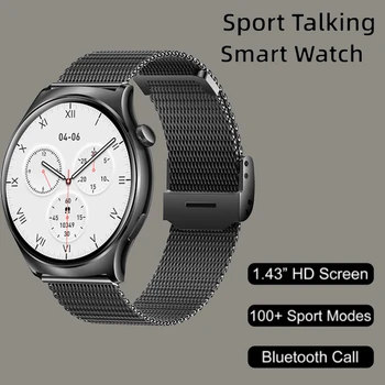 2023 Новите Смарт Часовници Женски С Пълен Сензорен Екран Спортни Фитнес Часовник е Водоустойчив IP67 Bluetooth за Samsung M11 A11 Moto Edge S 30 40