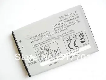 Батерия ALLCCX KGIP-400N за LG P520 GX300 P503 P500 с добро качество и най-добрата цена