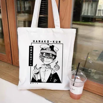 Пазарска чанта от еко платно Ханако Кун в стила на японското аниме, свързана с тоалетна, чанти-тоут от манга, женствена чанта Харадзюку, чанта за количка, чанта