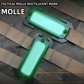 Тактически улични инструменти Molle Noctilucent Mark, пластмасови аксесоари Molle, лесно абсорбираща раница Bard, оборудване за къмпинг, разходки