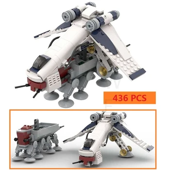 2021 MOC-51483 Серия от Филми Republic Dropship & AT-OT Уокър Kit градивните елементи на Космически Кораб Танк Модел Тухли Детски Играчки 