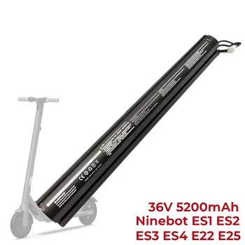 Оригинален Ninebot ES1 ES2 ES3 ES4 E22 E25 вградена Батерия възли За Ninebot Скутер ES1 ES2 ES3 ES4 Smart Electric Скутер