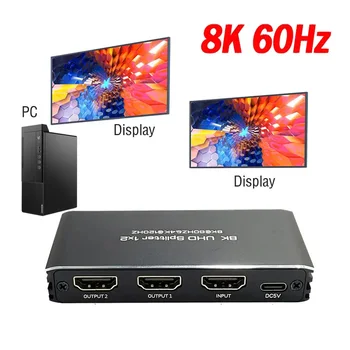 8K 60Hz HDMI Сплитер 1 В 2 Изхода 4K 120Hz HDMI 2.1 Избора 1x2 Dolby Vision Atmos ALLM HDR UHD VRR HLG за Монитор PS5 XBOX, PC