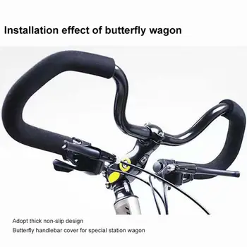 Губчатые ръкохватки на кормилото Пеперуди за туристически велосипеди плюс амортизационен пътни губчатые ръкохватки за почивка на по-големи разстояния с дължина 50 см
