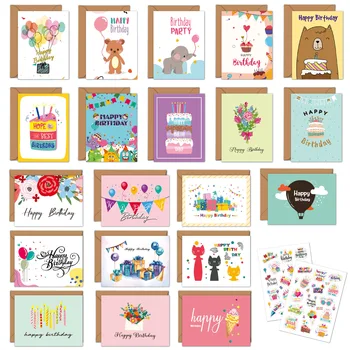 Карти за подаръци, поздравителни картички, картички за рожден ден.