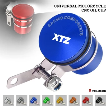 За Yamaha XTZ1200 XTZ 125 150 250 750 660 1200 XTZ660 Резервоара на Спирачната Система на Мотоциклета на Съединителя Цилиндър на Течности Маслен Резервоар Чаша Течност Чаша