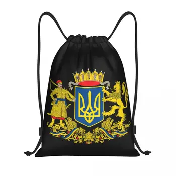 Обичай герб на Украйна Раница на съвсем малък Дамски Чанти Мъжки Лесен Знаме на Украйна Спортна раница за фитнес Чанти за йога