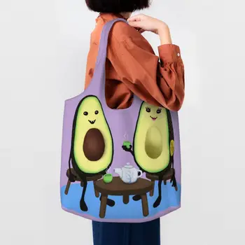 Чанта за покупки от Авокадо Love Groceries, женствена чанта за пазаруване, забавни плодови веганские холщовые чанти за пазаруване, чанти голям капацитет, чанти