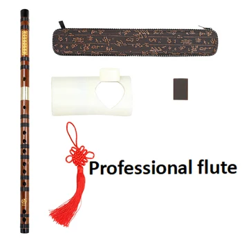 Meibet Изискан бокс-сет за бамбукова флейта за начинаещи, китайски традиционен музикален инструмент, бамбук флейта ръчно изработени