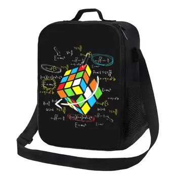 Математически кубчета Rubiks, капаци Rubix Cube, Термоизолированные пакети за обяд, за многократна употреба обяд за деца, ученици, кутия за съхранение на Bento