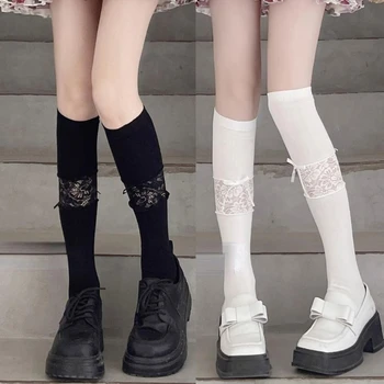 Красиви дантелени мрежести чорапи, дамски чорапи до коляното, отворени дантелени чорапи F0T5