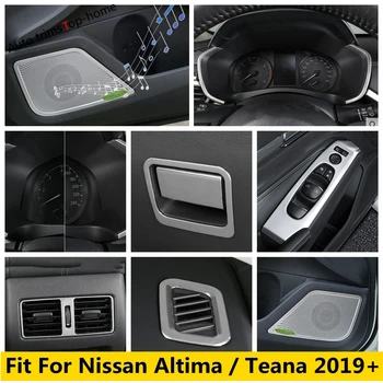 Сребриста Рамка Динамиката На Вратата На Колата От Неръждаема Стомана/Покритие На Капака Отдушник На Климатик За Nissan Altima/Teana 2019-2022 