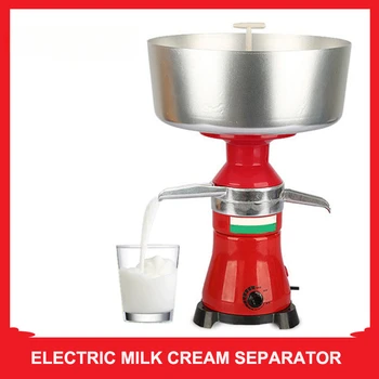 CANDIMILL Електрически Сепаратор млечни сметана обем 80 л / Ч, Центрофугира за мляко, Машина за отнемане на пяната, Маслоотделитель, Кухненски робот