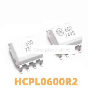 1БР 600 оптронов HCPL0600R2 SMT SOP8 HCPL-0600 малък пакет 6N137 бял