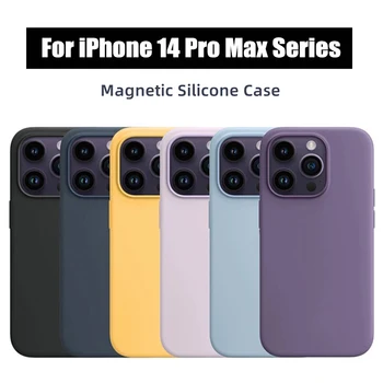 Оригинален магнитен калъф Apple Magsafe от течен силикон за iPhone 14 Pro Max Калъфи за Apple 14 Pro Max Plus с логото на