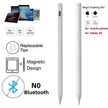 Универсален стилус YP за iPhone и За Android и IOS, сензорна писалка за iPad, Apple Молив за телефон Huawei Lenovo, писалка за таблет Xiaomi