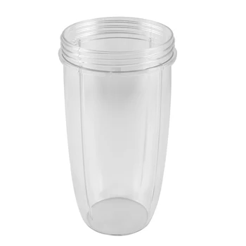 Прозрачна чаша за сокове Замяна за сокове Nutribullet Nutri на 32 грама Резервни части за чаши за сокове на 32 грама