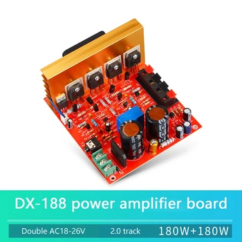 Аудио усилвател на мощност 180 W + 180 W с 2.0-канален усилвател с динамиката на полеви транзистором, Предусилвател на звука, Двойна AC18V-26V с вентилатор