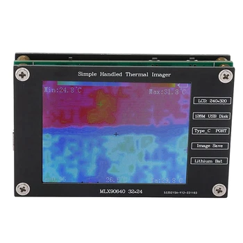 Инфрачервена термични камера, температурен диапазон от -40 ℃ до +300 ℃, честота 8 Hz, мултифункционален тепловизор