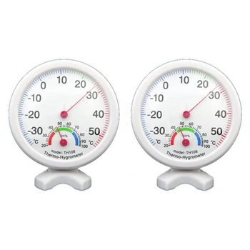 2X Влагомер, Термометър за Влажност, Измерване на Температура