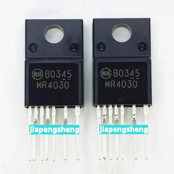 (2 ЕЛЕМЕНТА) LCD чип хранене MR4030 MR4020 MR4010 Модул доставка се включат в TO-220-7-болт нов оригинал