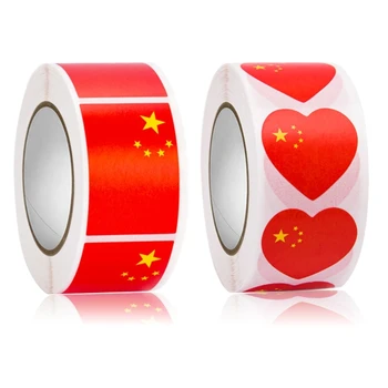 250/500 бр. Китайски етикети със сърца, Гарнитури етикети, етикети за опаковане на подарък, Стикер 594A