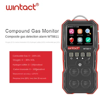 WINTACT 4 в 1 Газов Детектор за Газ Монитор Измерител на качеството на въздуха/Сензор Детектор за течове на газ Сензор за Гориво Газ Вибрационна/Светлинна Аларма