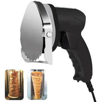 Електрически нож за кебаба Ръчна машина за рязане на барбекю с гироскопом Турски търговска електрически нож за пържене на месо