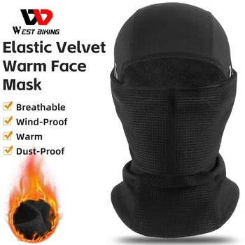 WEST BIKING Зимата Колоездене Ски Топло балаклава Дишаща маска за пълна защита на лицето Двухслойное утолщающее топло спортно оборудване