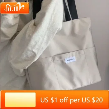 Дамска чанта-тоут, эстетичная однотонная Студентски ежедневна чанта, чанта през рамо, Оксфорд Множество Плажната чанта за пазаруване 2022