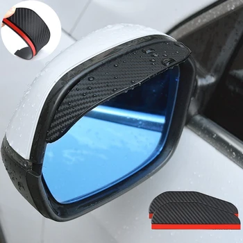 2 ЕЛЕМЕНТА Автомобилно Огледало за Обратно виждане Дъжд Вежди Козирка От Въглеродни Влакна Отстрани За Mini Cooper F55 F60 F54 R60 Странично Прозореца на Колата Xsara Picasso