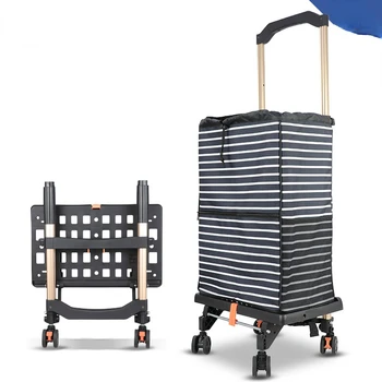 Количка за багаж от алуминиева сплав, Сгъваема Кошница за пазаруване, Ръчна количка за пазаруване