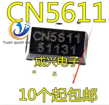 30шт оригинален нов CN5611 led драйвер с чип SOT89-5 КН Ruyun