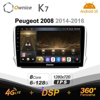 DSP IPS 6G + 128G DSP IPS, Android 10,0 Автомагнитола за 2014-2016 Peugeot 2008 GPS 2din 4G LTE 5G Wifi авторадио 360 SPDIF 1280*720