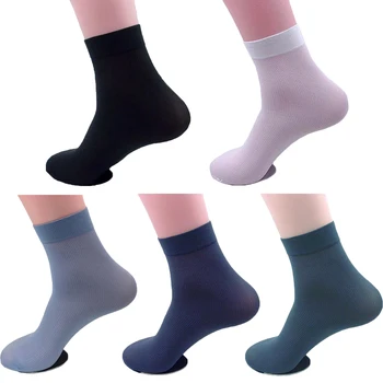 1 Чифт Мъжки Чорапи Модерни Ежедневни Спортни Чорапи До Глезена С Намалено Налягане, Дишащи Бизнес Чорапи, Удобни