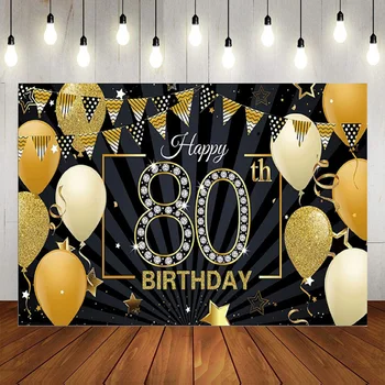 Снимката е от 80-годишнината На фона На парти по повод восьмидесятилетия Златен Фон за декор на 80-годишна давност, на Банер, на Постер, Украса Pho