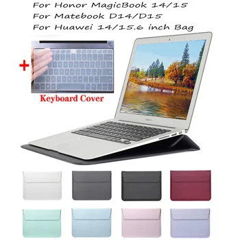 За Huawei Honor MagicBook 14 15 2020 Калъф за лаптоп За huawei MateBook 14 D14 D15 2021 най-Новият Калъф-чанта + капак на клавиатурата