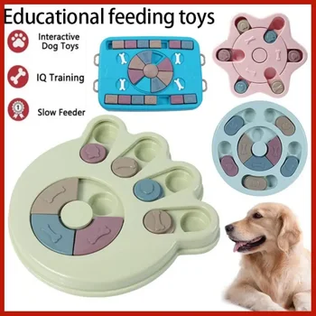 Играчки-пъзели за кучета, интерактивна ясла за бавно хранене, които къщичка за кучета, Играчки-пъзели за тренировка коефициент на ИНТЕЛИГЕНТНОСТ, умствено обогатяване, пъзел игра за лакомство за кучета