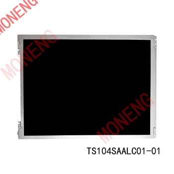 Маркови оригинални TS104SAALC01-01 10,4-инчов промишлен дисплей с резолюция от 800 × 600 TFT дисплей с течни кристали LCD екран