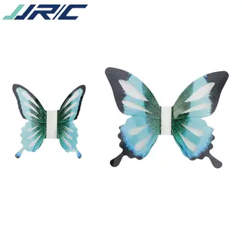JJR/C JJRC H42 H42WH Butterfly WIFI FPV Мини RC Квадрокоптер резервни части H42-10 Wing