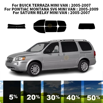 Предварително обработена нанокерамика Комплект за UV-оцветяването на автомобилни прозорци Автомобили фолио за прозорци за МИНИ-ВЭНА BUICK TERRAZA 2005-2007
