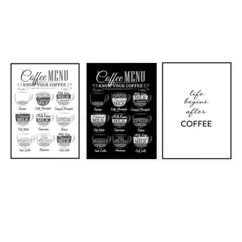 3шт кафе означения в размер на 15,7X23,6 инча, кафе на табели, метални табели за кафе бар, кафе декора на стените