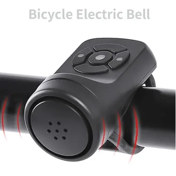 Велосипеден електрически звънец, USB-клаксон за зареждане на велосипед, предупредително защитно пръстен за планински велосипед, водоустойчив обаждане, аксесоари за колоездене